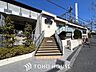 周辺：京王井の頭線 高井戸駅 距離約560m