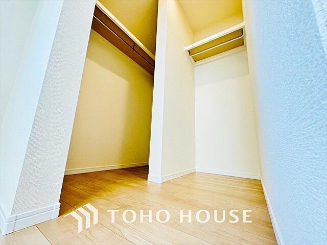 収納 府中市清水が丘2丁目