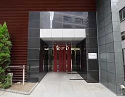 ★見学予約受付中★