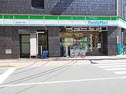 ファミリーマート 台東三筋店（347m）