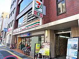 セブンイレブン 新御徒町駅前店（396m）