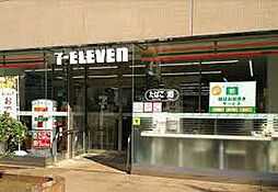 セブンイレブン 千代田岩本町1丁目店（274m）