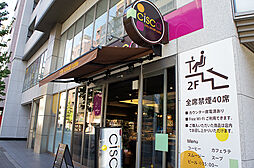 シスカ（cisca）岩本町店（227m）