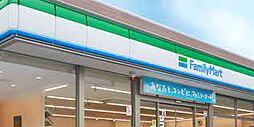 ファミリーマート 神田佐久間町店（240m）