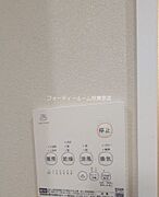★《見学予約受付中》当店では契約金がクレジット決済可能です★