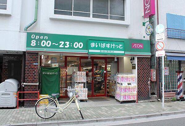 デュオ・スカーラ秋葉原 ｜東京都台東区浅草橋５丁目(賃貸マンション1LDK・7階・42.36㎡)の写真 その20