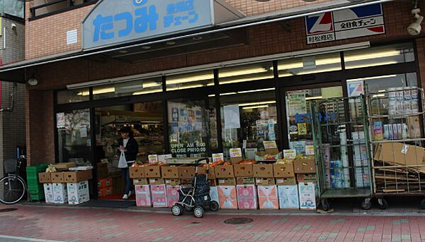 プレール・ドゥーク豊洲 ｜東京都江東区枝川１丁目(賃貸マンション1K・2階・21.45㎡)の写真 その19