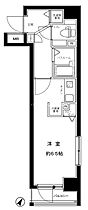 グランフォース九段  ｜ 東京都千代田区九段南２丁目（賃貸マンション1K・2階・23.38㎡） その2