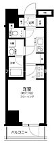 GENOVIA秋葉原skygarden  ｜ 東京都台東区台東３丁目（賃貸マンション1K・6階・25.44㎡） その2