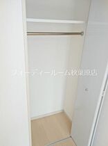 ガラ・シティ神田淡路町  ｜ 東京都千代田区神田司町２丁目（賃貸マンション1K・7階・24.97㎡） その3