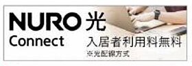 ルミシティ月島  ｜ 東京都中央区月島４丁目（賃貸マンション1LDK・2階・39.96㎡） その4