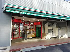 グランド・ガーラ神田  ｜ 東京都千代田区神田多町２丁目（賃貸マンション1DK・12階・32.02㎡） その16