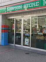 CAVE YUSHIMA  ｜ 東京都文京区湯島３丁目（賃貸マンション1LDK・9階・45.39㎡） その20