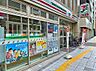 周辺：セブンイレブン 台東1丁目店（264m）