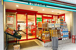 まいばすけっと 神田佐久間町店（626m）