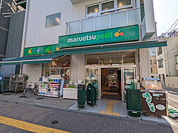 ローソンストア100 LS台東浅草五丁目店（211m）