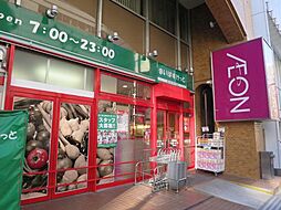 まいばすけっと 神田駅西店（327m）