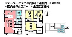 新築戸建 四日市市楠町第6 全3棟 2号棟