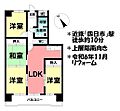 中部マンション8階1,180万円