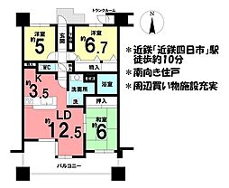 サーパス安島