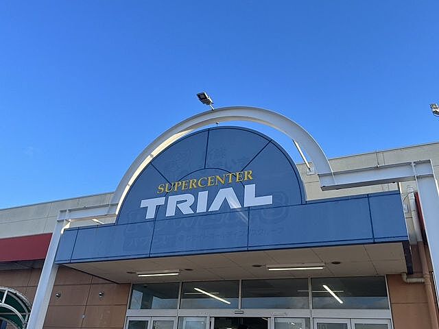 周辺 四日市市大字茂福