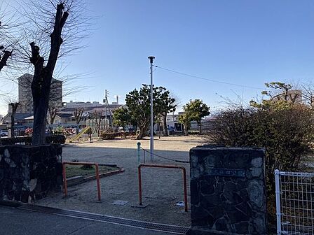 久保田公園 550m