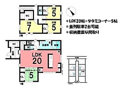 新築戸建 三重郡川越町大字南福崎 全4棟 6号棟