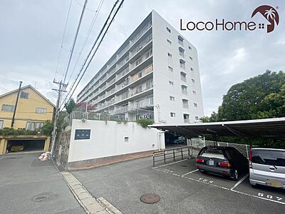 外観：【2023年9月8日現地撮影】　〜毎月の家賃で家を買う♪ロコホーム〜