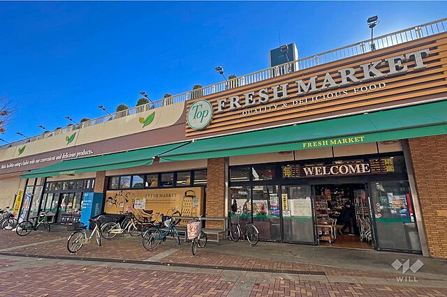 周辺 グリーンパーク第15綾瀬 7階/-