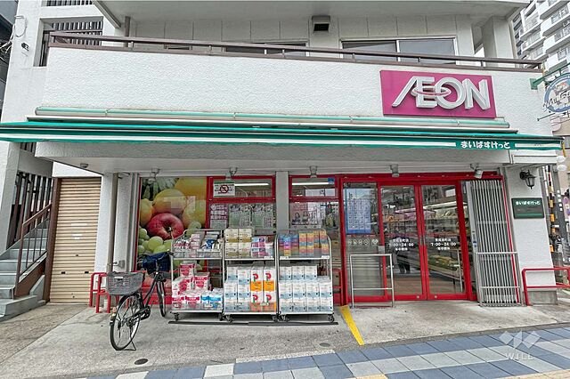 周辺 グリーンキャピタル金町 1階/-