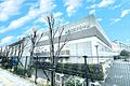 新田学園（第一...