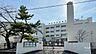 周辺：栗原北小学校[公立]の外観