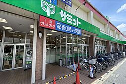 周辺施設の画像