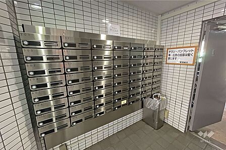 共用ポスト
