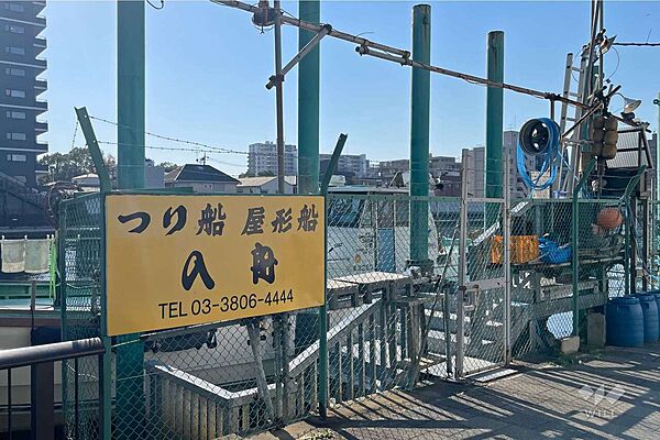周辺