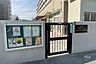 周辺：さつき保育園[私立]の外観