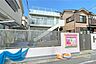 周辺：愛隣保育園[私立]の外観