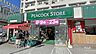 周辺：ピーコックストア(竹の塚店)の外観