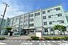 周辺：花畑中学校[公立]の外観