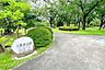 周辺：小菅西公園の外観