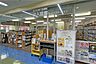 周辺：汐入図書サービスステーションの外観