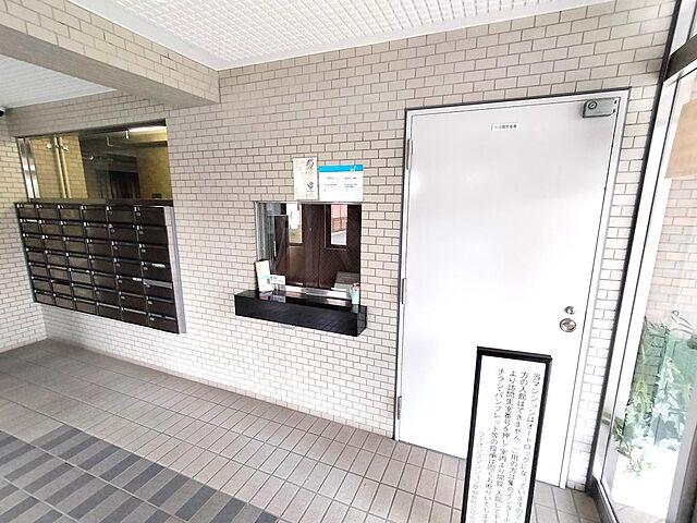 その他 ライオンズマンション草加旭町 3階/-