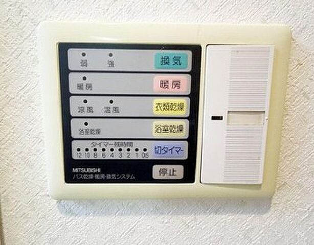 設備 アインズコート稲毛小仲台プライムコート 2階/-