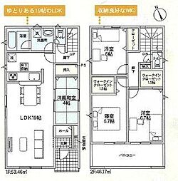 新築戸建　神通町