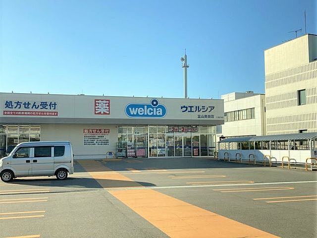 周辺 富山市下新北町-