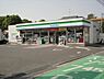 周辺：ファミリーマートサンズ東久留米金山町店　徒歩1分　37ｍ