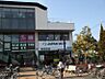 周辺：ジャパンミート卸売市場入間店　徒歩8分　621ｍ