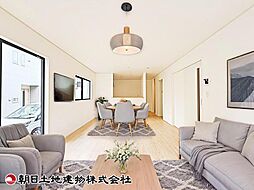 狭山市中央 全3棟 1号棟