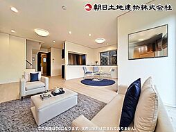 生まれ変わった心地よい住空間
