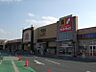 周辺：スーパーアルプス 入間下藤沢店？まで徒歩9分720ｍ！毎日の買い物がしやすく、暮らしやすさを実感できる立地です。